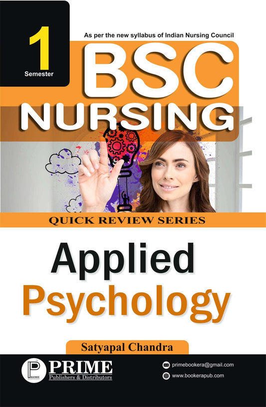 Quick Review Series of Applied Psychology