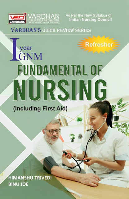 Fundamental of Nursing (Including First Aid) (QRS)
