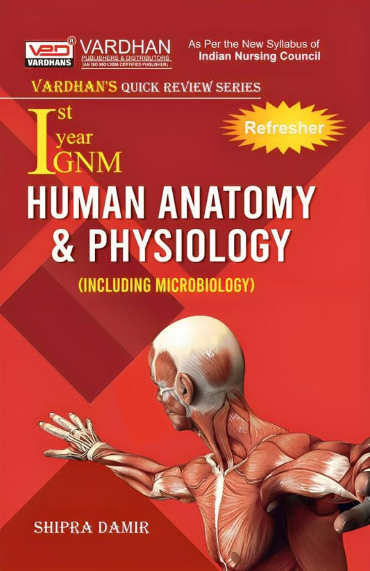 Human Anatomy & Physiology (Including Microbiology) (QRS)