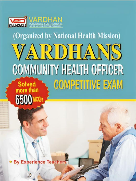 Vardhan -Community Health Officer for Competition Exam.(E)