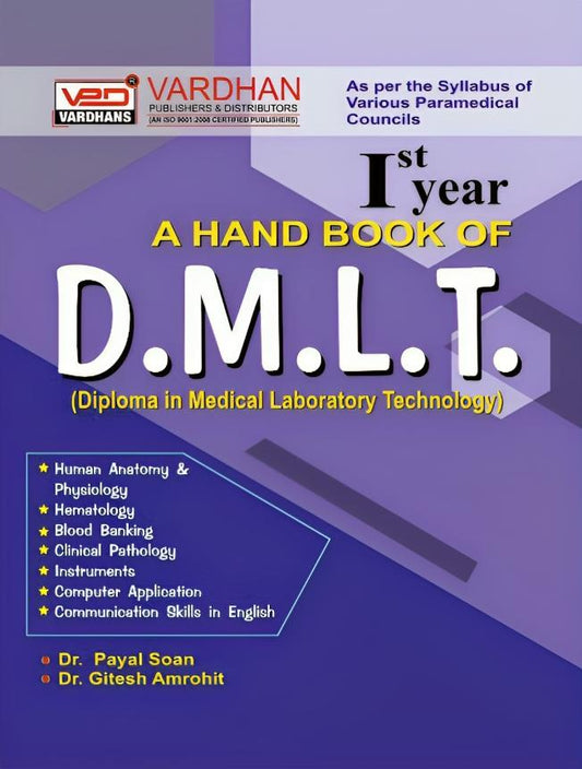 A Handbook of DMLT (I-Year)