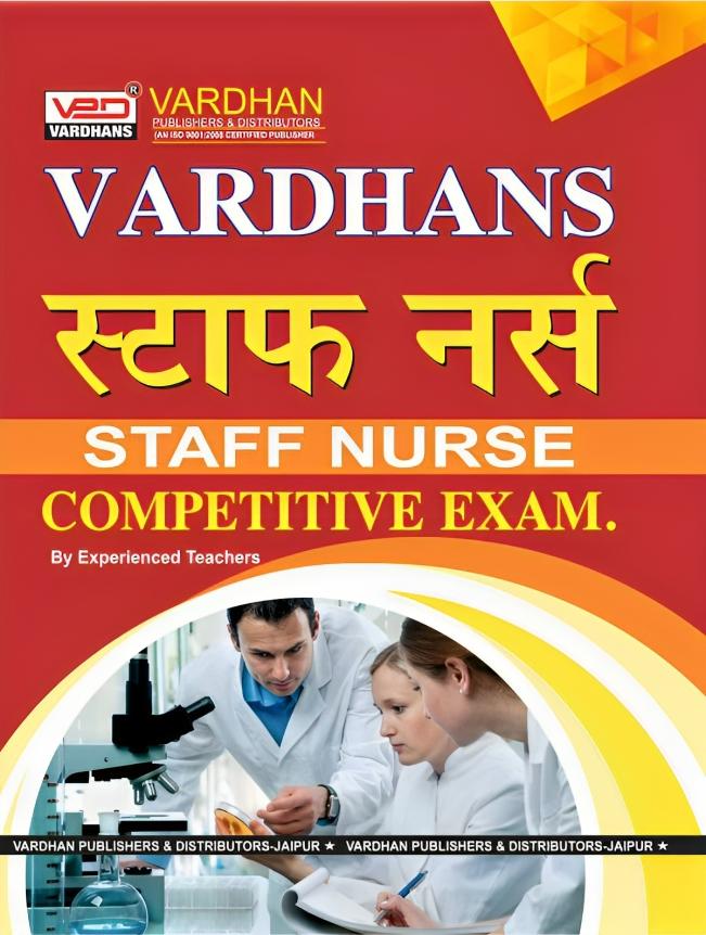 Vardhan Staff Nurse for Competitive Exam.