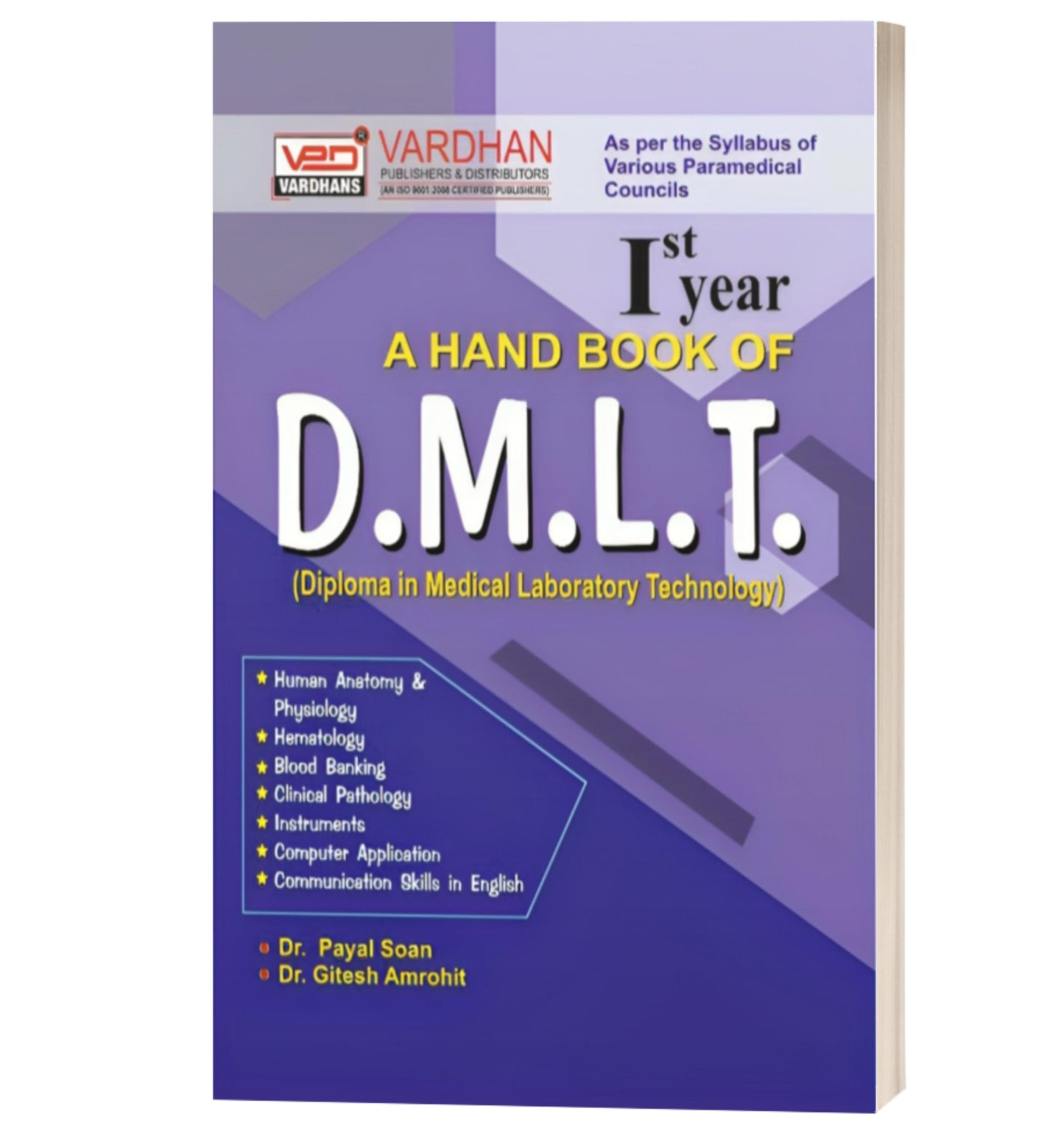 A Handbook of DMLT (I-Year)