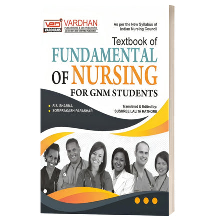 Textbook of Fundamental of Nursing for GNM Students
