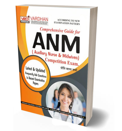 Comprehensive Guide for ANM Competition Exam.