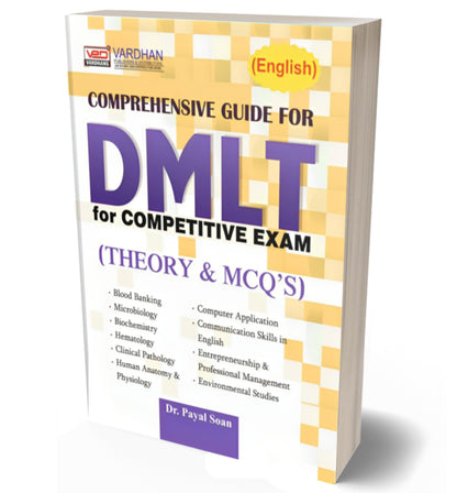 Comprehensive Guide for DMLT Competitive Exam. ( E )