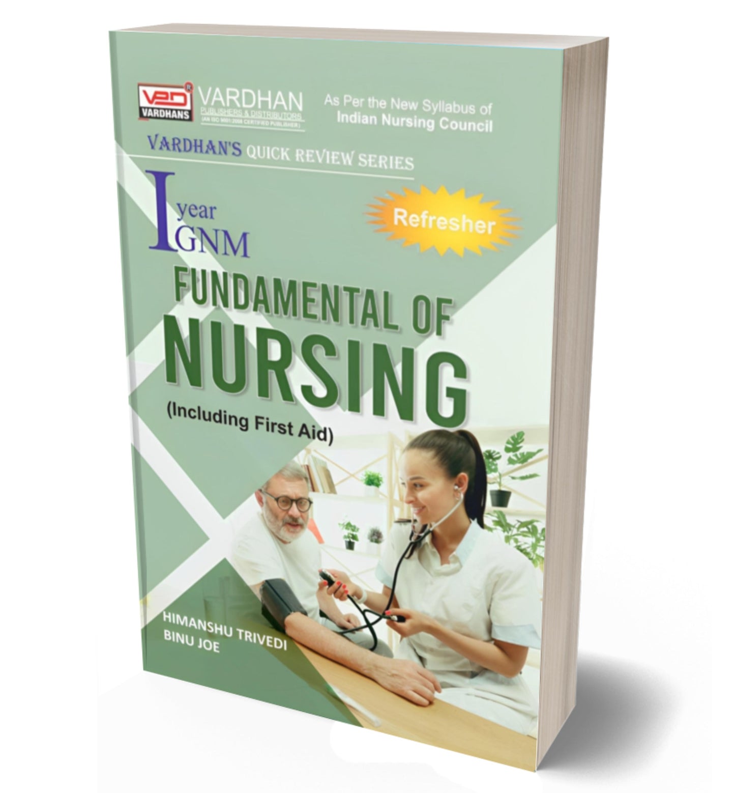 Fundamental of Nursing (Including First Aid) (QRS)