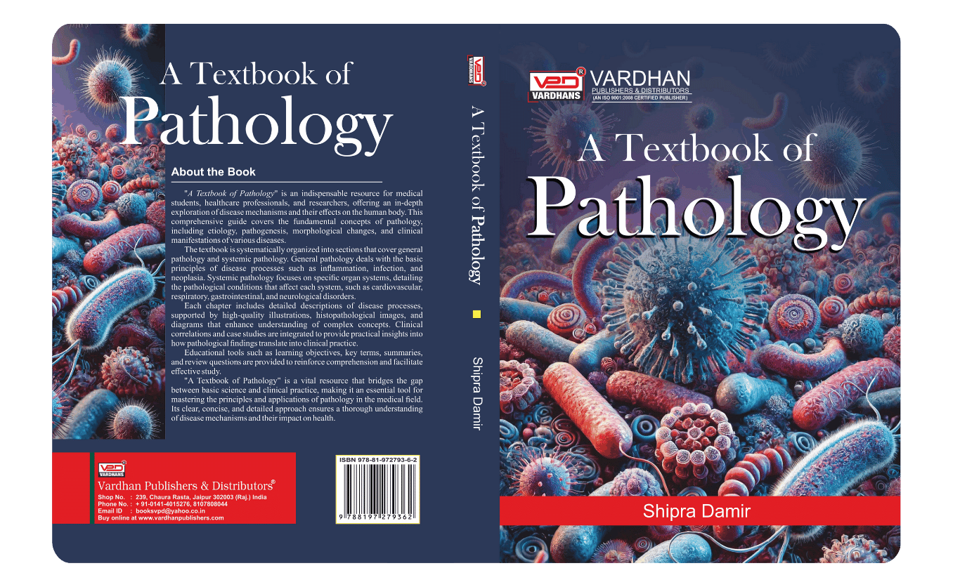 A Textbook of Pathology (E) - Image 3